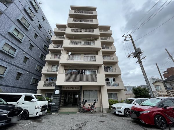 パークサイドマンション(荒川区)